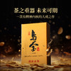 澜沧古茶2020年第4代乌金云南名山古树纯料普洱茶熟茶砖茶l礼盒装500g(125g*4) 商品缩略图1