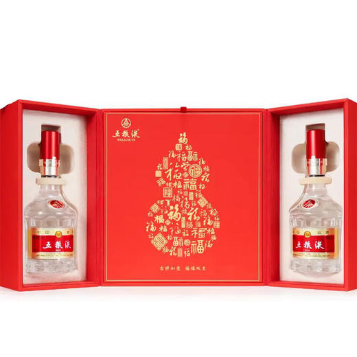 52度第八代五粮液（福禄双至)  500ml×2 礼盒装 商品图0
