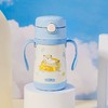 (5起少3元)THEMOS膳魔师吸管把手温杯305ml-搓脸水獭 商品缩略图0