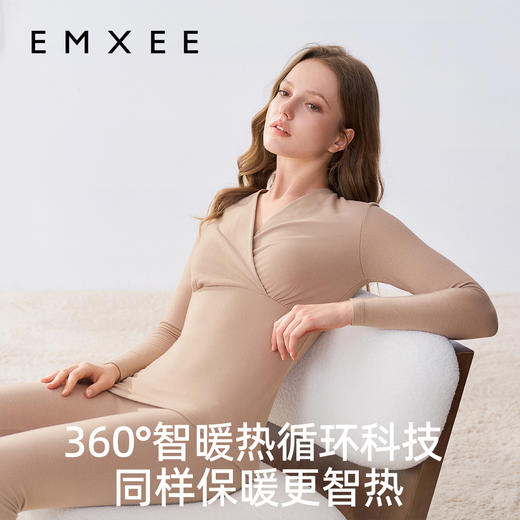 【家居服专场】嫚熙哺乳秋衣孕妇秋冬保暖内衣产妇珍珠绒打底喂奶上衣女 商品图0
