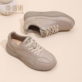 信诺真皮舒适女鞋2024新款秋季百搭软底运动休闲鞋妈妈鞋旅游皮鞋Q5706-2