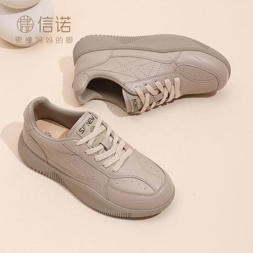 信诺真皮舒适女鞋2024新款秋季百搭软底运动休闲鞋妈妈鞋旅游皮鞋Q5706-2 商品图0