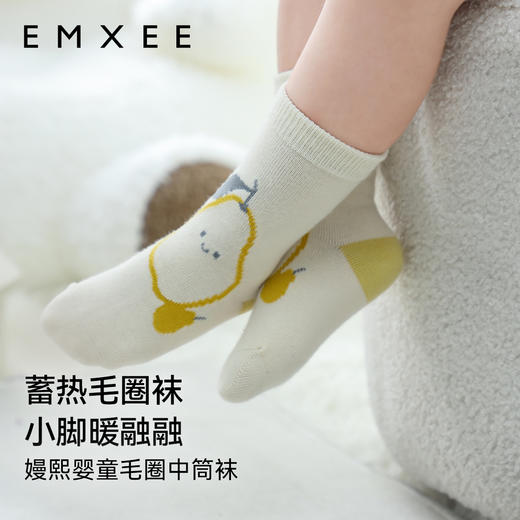 【母婴服配】EMXEE嫚熙儿童袜子婴儿春秋纯棉宝宝袜子毛圈中筒袜 商品图6