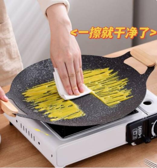 🔥🔥【YOPO日式木柄烤盘送烧烤夹】💝同一批次烤盘😎清货价出 27.9 ❗️❗️❗️实现烤肉自由💥的大烤盘来了👏！32cm大口径啤酒烤肉超爱😍 商品图4