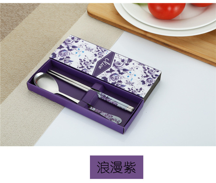 10444514555_1983621113