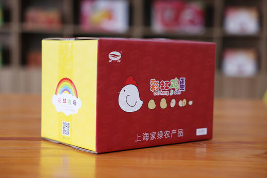 家绿散养鸡蛋 40枚农场散养 商品图1