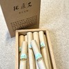 敦煌【陇原艾纯手工艾条】高海拔旱区手工采摘纯艾叶提绒艾条香薰 商品缩略图2