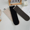 女【2双装 6双6折】丨女士秋冬中筒袜堆堆袜中长筒棉袜素色袜子纯色女袜【2422205】 商品缩略图0