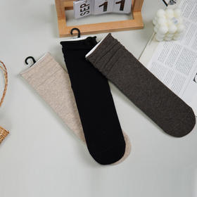 女【2双装 6双6折】丨女士秋冬中筒袜堆堆袜中长筒棉袜素色袜子纯色女袜【2422205】