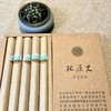 敦煌【陇原艾纯手工艾条】高海拔旱区手工采摘纯艾叶提绒艾条香薰 商品缩略图1