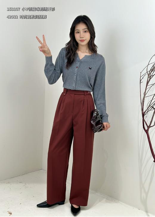 Z42032#休闲长裤 商品图0