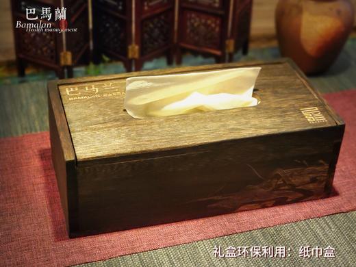 【青蛇送福/新年佳礼】巴马兰石斛非遗文创金冰粉礼盒 商品图7