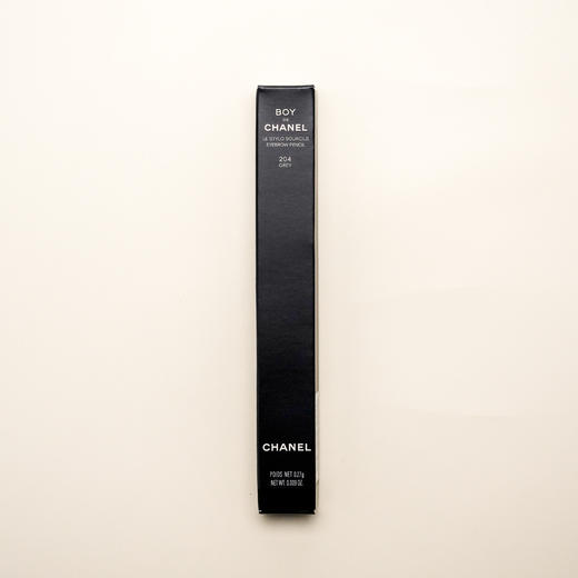 Chanel香奈儿 男士眉笔 商品图2