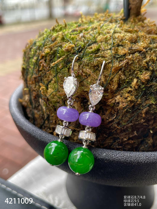 老坑帝王绿珠子耳坠【4211009】具体价格微信咨询 商品图3
