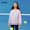 【商场同款】Asics/亚瑟士童装24年秋冬新款圆领卫衣长袖T恤内搭 商品缩略图1