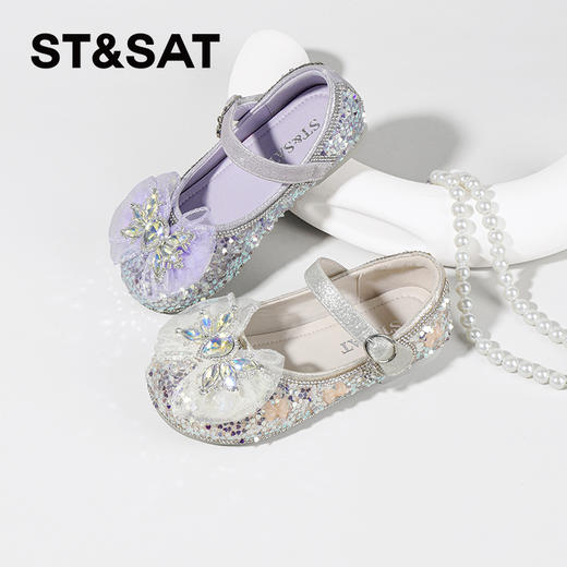 【童鞋】星期六闪耀水晶舒适软底公主鞋SSC3191L0G 商品图3