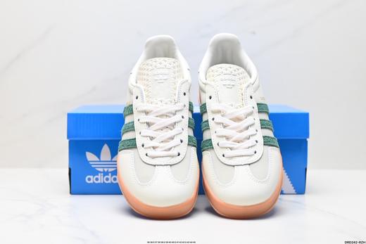 阿迪达斯adidas Originals Gazelle Indoor三叶草休闲运动板鞋IE7002男女鞋 商品图6