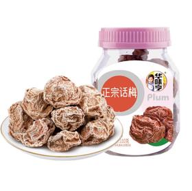 华味亨正宗话梅110g