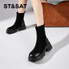星期六时髦百搭绒面厚底瘦瘦靴SSC4116E6B 商品缩略图2