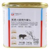 伊藤品质黑猪火腿猪肉罐头340g 商品缩略图0