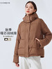 哈瓦塔（时尚）休闲运动连帽羽绒服外套 H340180-903 商品缩略图0