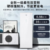 海尔（Haier）208升一级能效风冷家用立式冰柜 冷藏冷冻柜抽屉式冷柜小冰柜家用小冰箱BD-208WGHW1 商品缩略图3