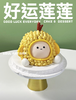 好运莲莲蛋仔蛋糕3（多种口味可选） 商品缩略图0