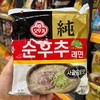 오뚜기 순후추사골곰탕면110g 商品缩略图0