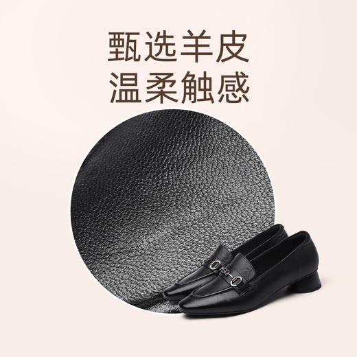 信诺舒适羊皮乐福鞋2024秋季新款休闲一脚蹬单鞋妈妈鞋女士小皮鞋X24Q032-75 商品图0
