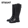 星期六经典百搭厚底增高长筒骑士靴SSC4117475 商品缩略图4