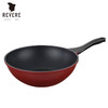 【小家电】Revere臻宝系列钛金带盖不粘锅中华炒锅钛金30CM不粘锅RWU-81130/YK HF 商品缩略图3
