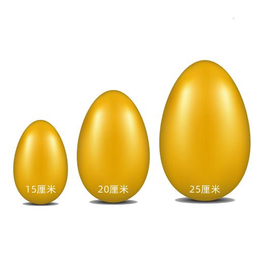 金蛋 商品图2
