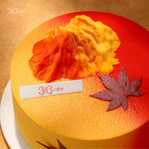 枫林晚，可选6英寸 商品图3