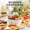 摩动围炉煮茶电炉电陶炉烤火炉套装室内家用全套冬日围聚炉子烤炉 商品缩略图1