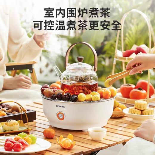 摩动围炉煮茶电炉电陶炉烤火炉套装室内家用全套冬日围聚炉子烤炉 商品图1