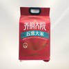 乔府大院五常大米（红金色） 5kg/袋 商品缩略图0