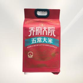 乔府大院五常大米（红金色） 5kg/袋