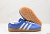 阿迪达斯adidas Originals Gazelle Indoor三叶草休闲运动板鞋IE7002男女鞋 商品缩略图4