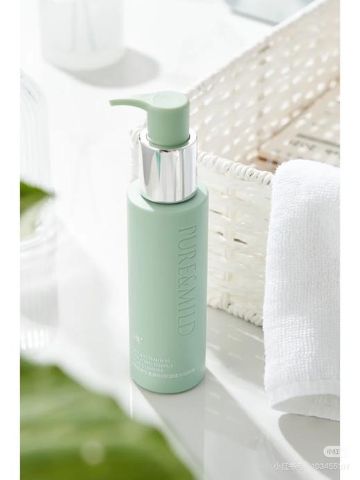 1F【泊美】油橄榄维生素原B5保湿精华洁颜蜜 商品图0