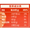云耕物作红糖姜茶84g 商品缩略图3