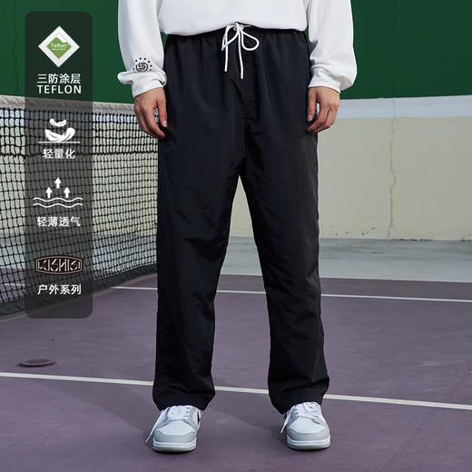 LUSHISI【格子纹理】秋薄款户外阔腿直筒速干长裤凉感休闲裤肌理感 商品图4