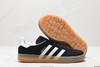 阿迪达斯adidas Originals Gazelle Indoor三叶草休闲运动板鞋IE7002男女鞋 商品缩略图4