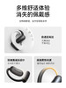 Soundcore声阔飞跃线Air开放式无线蓝牙耳机不入耳气传导运动 3874 商品缩略图8