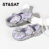 【童鞋】星期六闪耀水晶舒适软底公主鞋SSC3191L0G 商品缩略图0