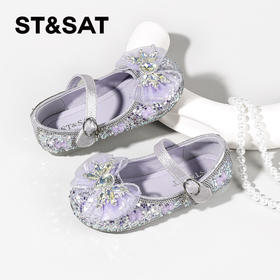 【童鞋】星期六闪耀水晶舒适软底公主鞋SSC3191L0G