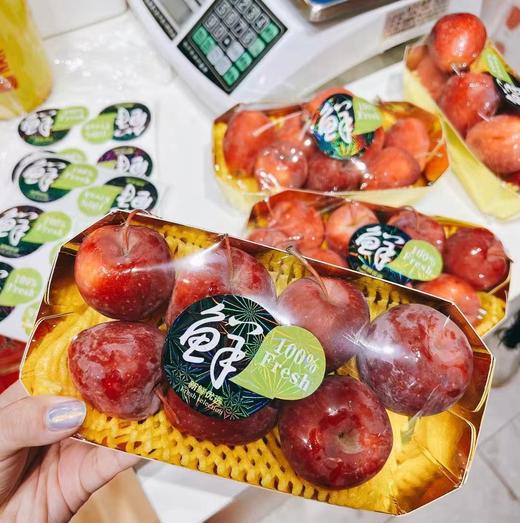 新疆海棠香槟果【大果】 |水果 商品图0