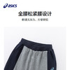 【商场同款】Asics/亚瑟士童装针织运动裤秋冬收口松紧2024年新款 商品缩略图2