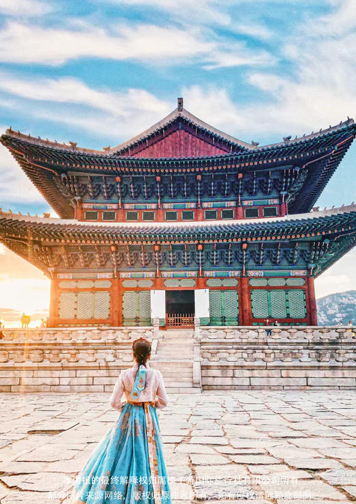 【首尔觅枫游】 韩国首尔畅游双飞五天之旅 商品图2