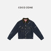 COCO ZONE 复古翻领撞色牛仔外套百搭单排扣上衣CC2C1462 商品缩略图0