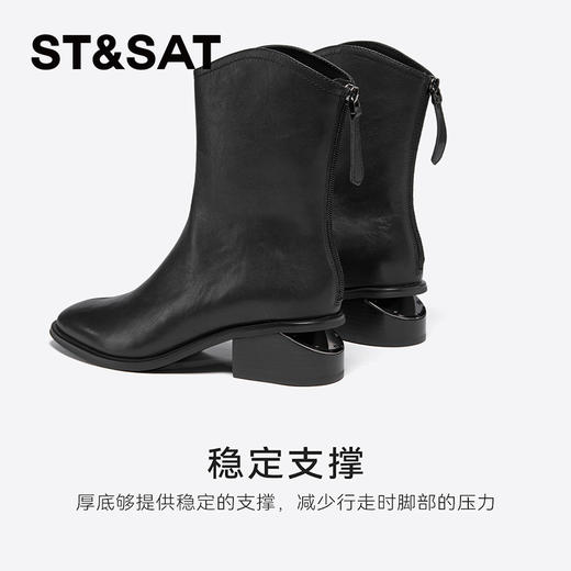 星期六时髦英伦风镂空粗跟时装短靴SSC41161TE 商品图8